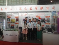 南京三門(mén)灣接線(xiàn)端子亮相2016第四屆變配電展覽會(huì)